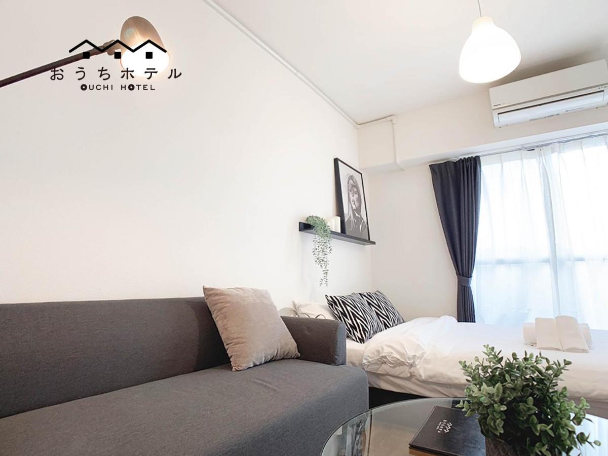 Ouchi Hotel Nishi-Tokaichi Hiroshima Exterior foto
