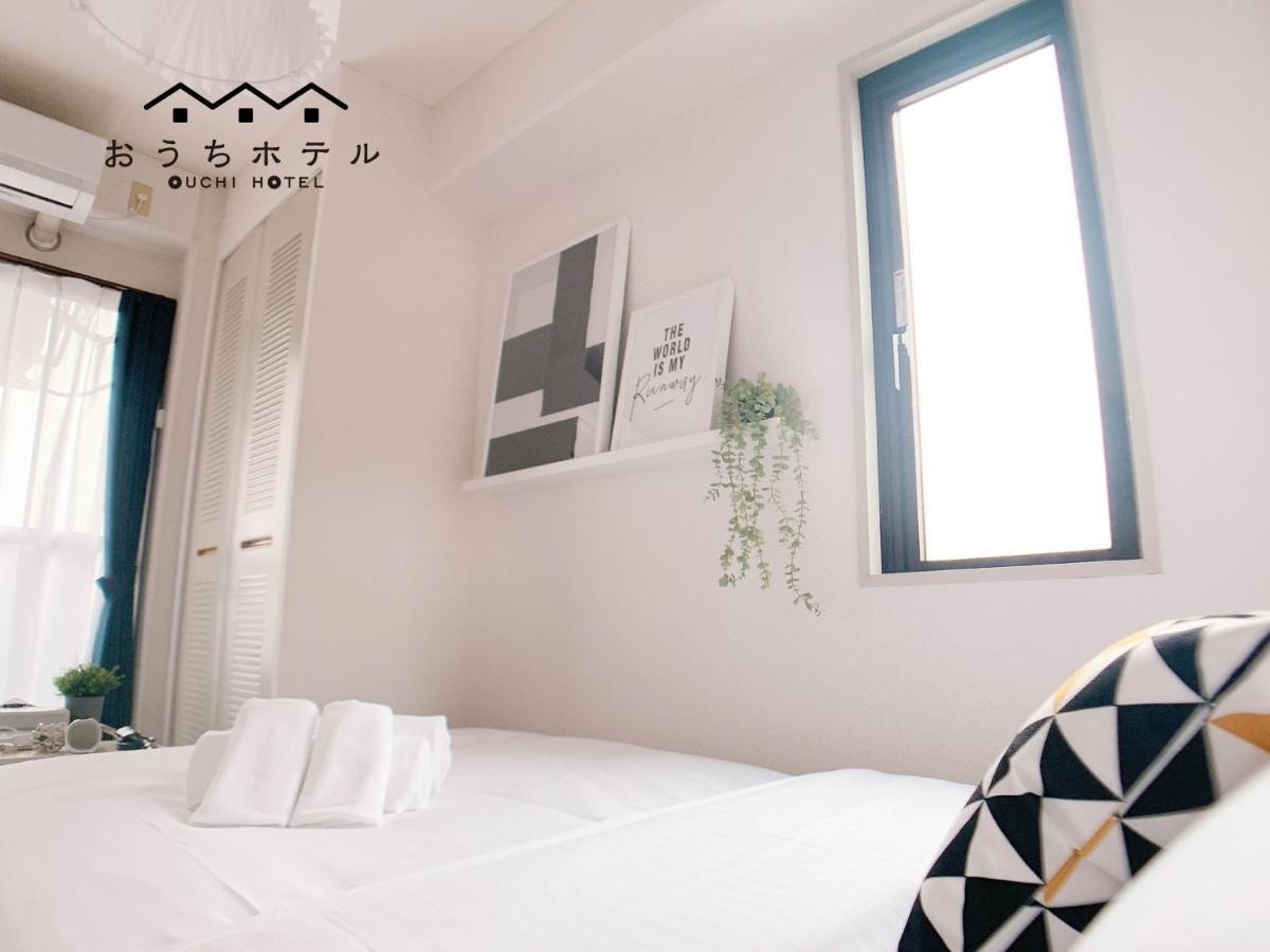Ouchi Hotel Nishi-Tokaichi Hiroshima Exterior foto